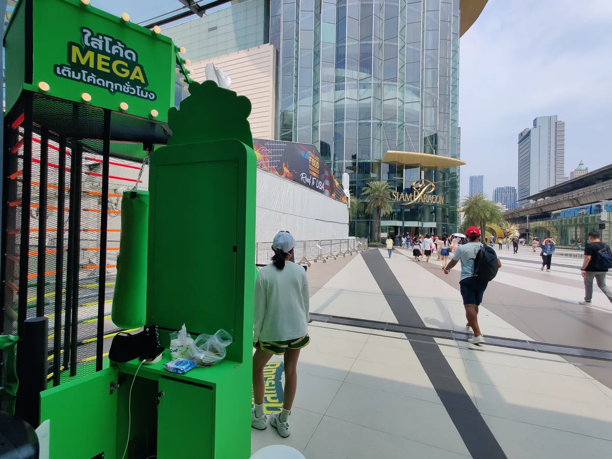 GrabFood HotDeal 2024 ภาพที่ 22